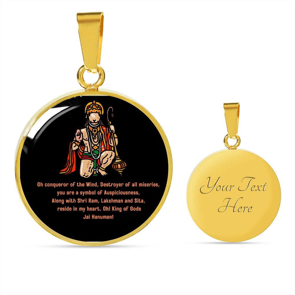 Lord Hanuman Oh conqueror of the Wind, Destroyer of all miseries special Pendant