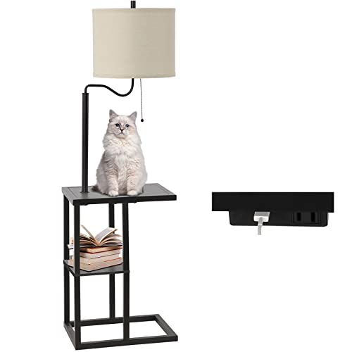 Modern Floor Lamp W/ End Table & USB Charging Port