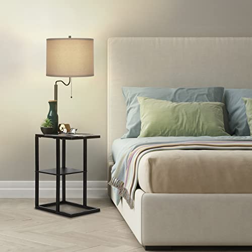Modern Floor Lamp W/ End Table & USB Charging Port