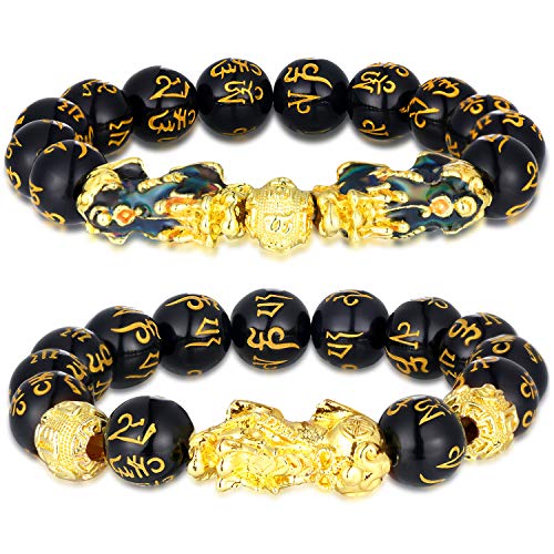 2 Pieces 12 mm Feng Shui Bead Bracelet with Hand Carved Black Amulet