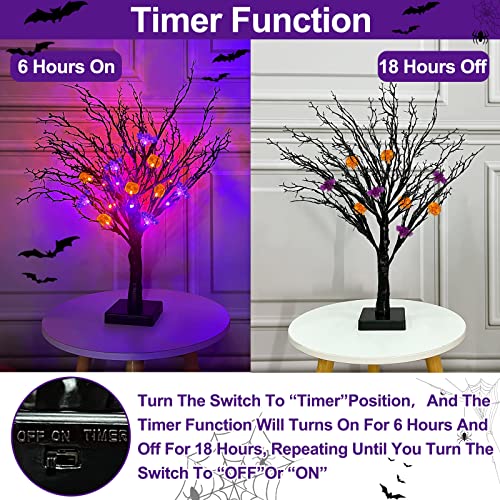 2 Pack 24" Orange Purple Halloween Lighted Tree Decorations w/ Timer