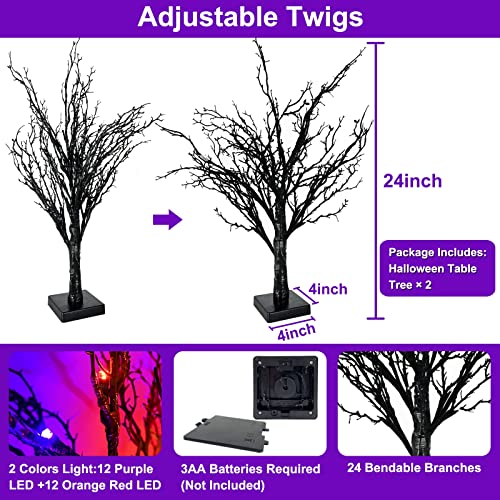 2 Pack 24" Orange Purple Halloween Lighted Tree Decorations w/ Timer