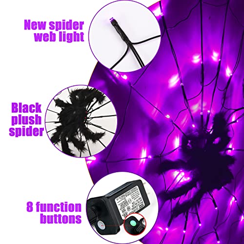 3.9FT Diameter 80 LED Halloween Spider Web Lights w/ Black Spider