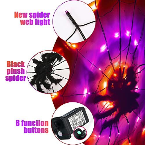 3.9FT Diameter 80 LED Halloween Spider Web Lights w/ Black Spider