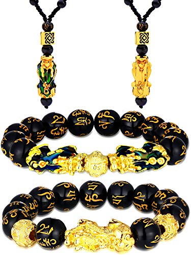 4 Piece Feng Shui Pi Xiu Pi Yao Bracelet Necklace Set