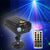 Party Dj Disco Lights, Strobe Stage Light Sound Activated Multiple Patterns Projector