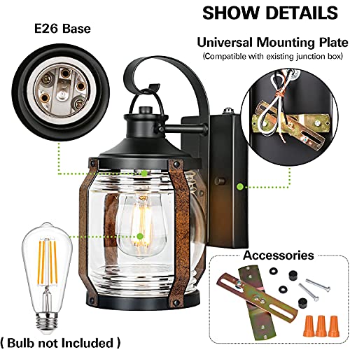 2 Pack Sensor Dusk to Dawn Outdoor Wall Lanterns, Anti-Rust w/ Clear Seeded Shade,