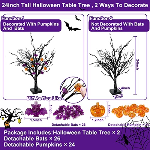 2 Pack 24" Orange Purple Halloween Lighted Tree Decorations w/ Timer