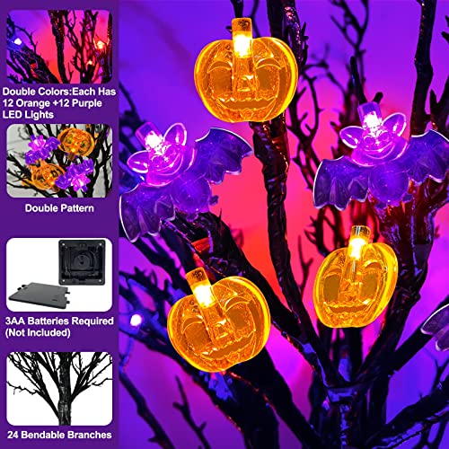 2 Pack 24" Orange Purple Halloween Lighted Tree Decorations w/ Timer