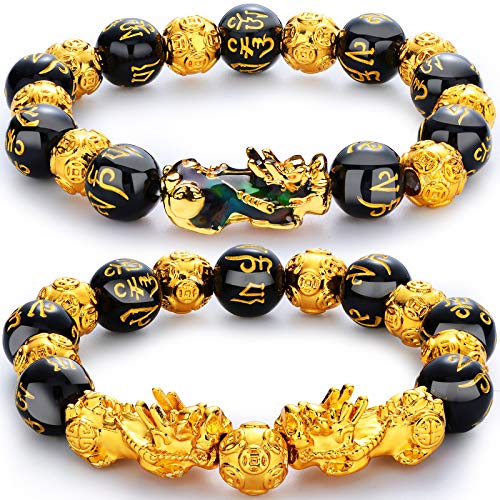 2 Pieces 12 mm Feng Shui Bead Bracelet with Hand Carved Black Amulet