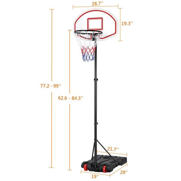 6.4-8.2 Ft. Height Adjustable Basketball Hoop System for Kids w/ Wheels