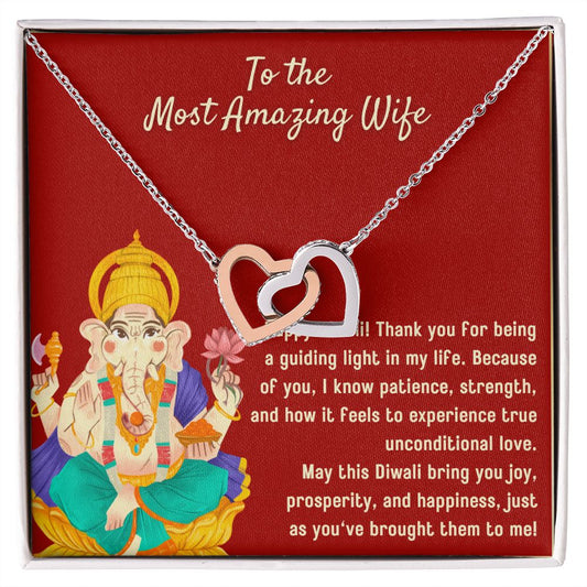 To The Most Amazing Wife Interlocking Hearts Necklace Blessed By Lord Ganesh Diwali Gift Set