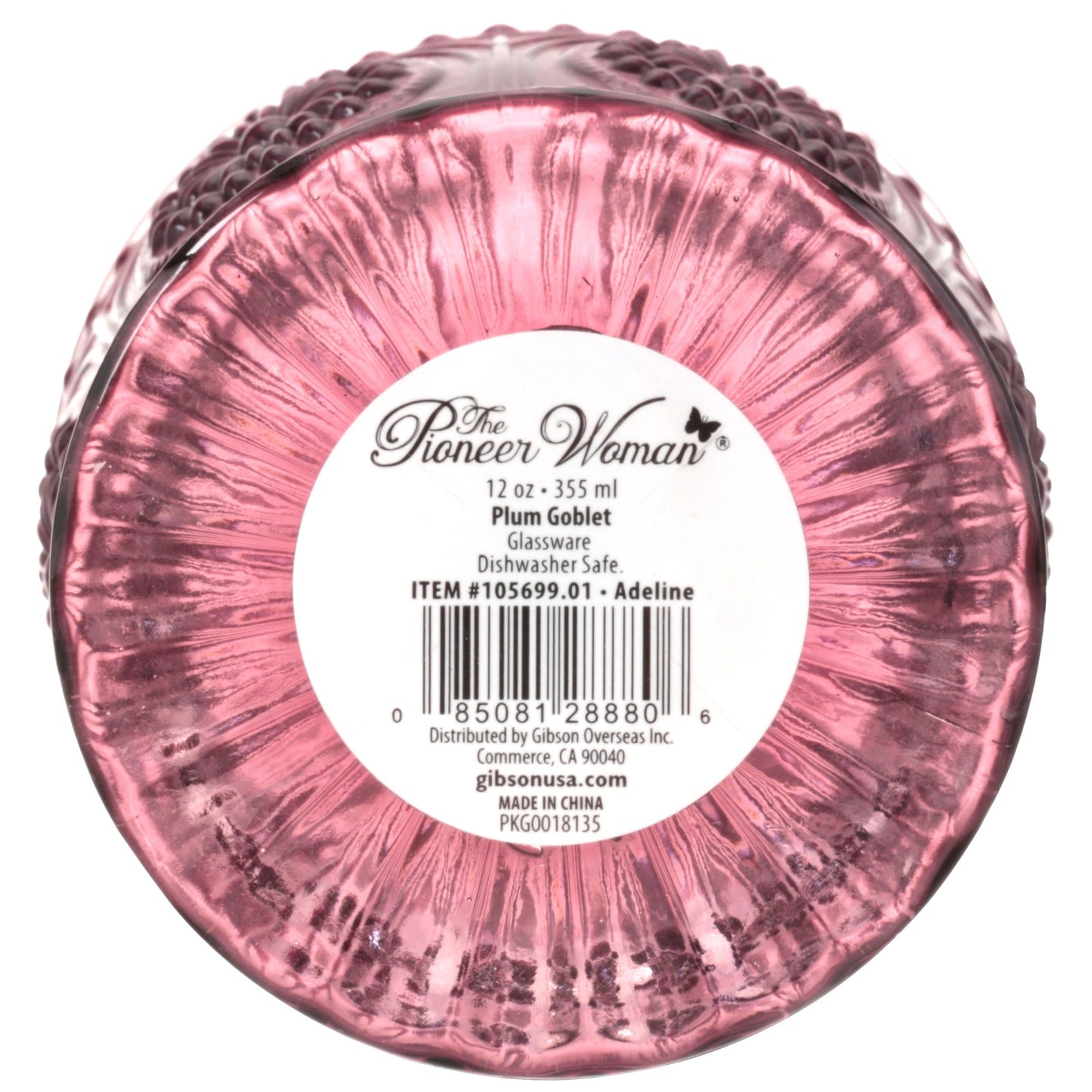 Set of 4 -12-Ounce Footed Glass Goblets