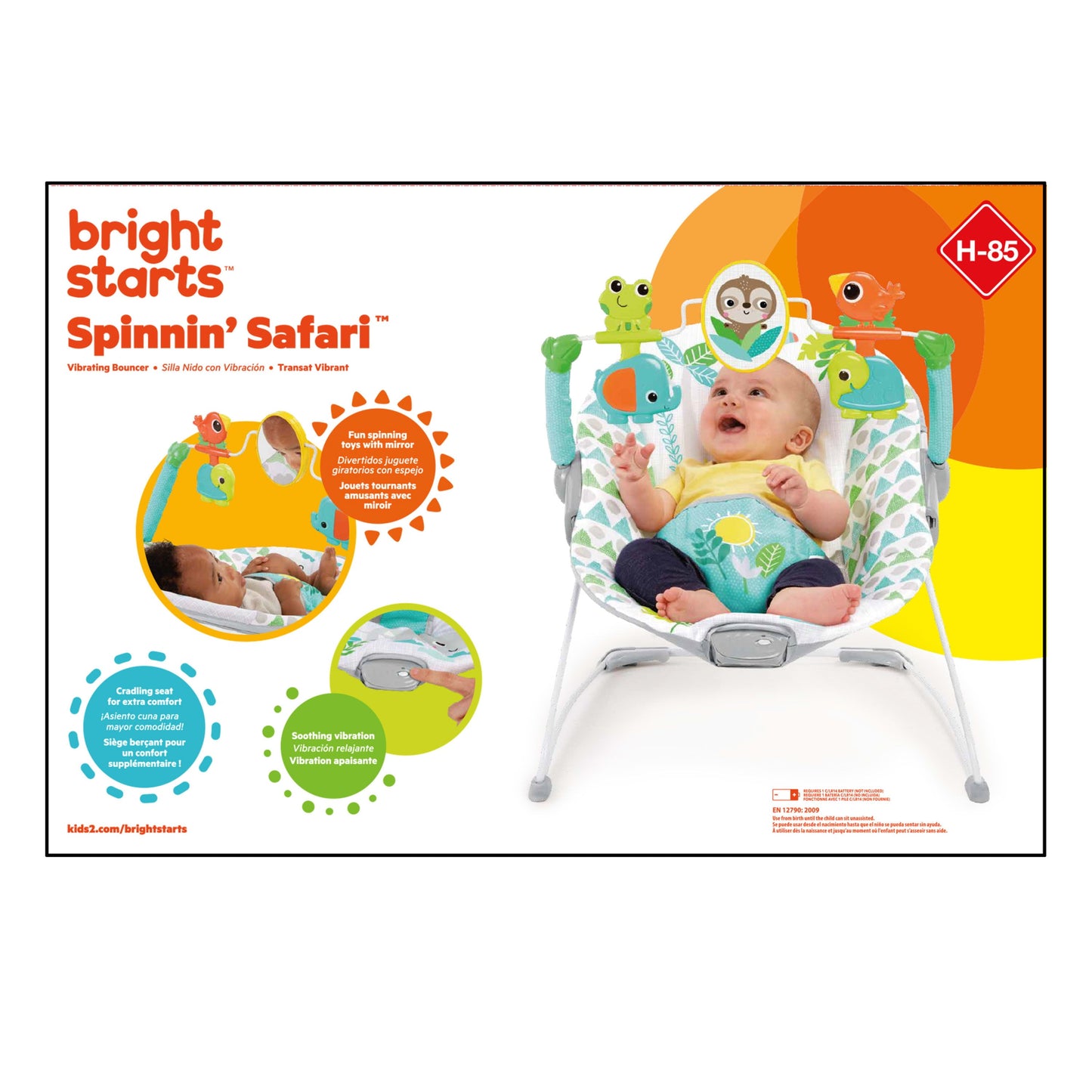 Portable Baby Bouncer with Vibrating Infant Seat, 0-6 Months (Unisex)