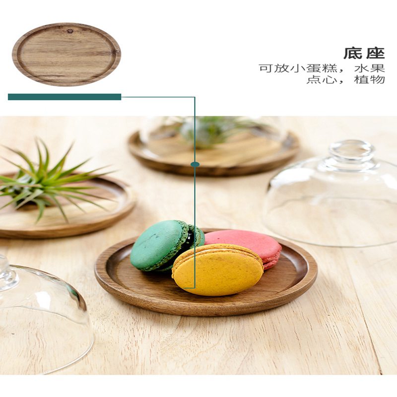 Clear Glass Dessert & Cheese Cloche Dome w/ Acacia Wood Serving Tray